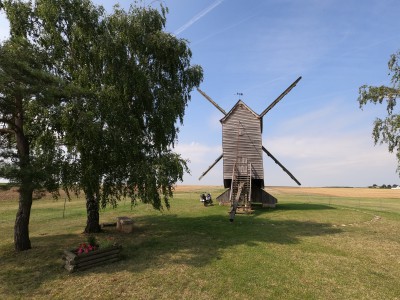  ﻿Moulin de London à Maves. Département de Loir-et-Cher.